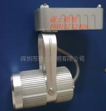 LED导轨灯/轨道灯厂家  LED移动式导轨  LED射灯厂家批  LED导轨灯厂家