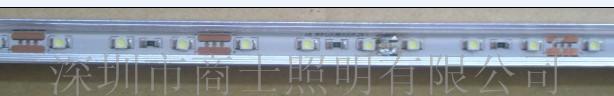 LED珠宝展柜灯  LED5050  LED展柜灯