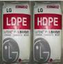 供应低密度高压聚乙烯LDPE