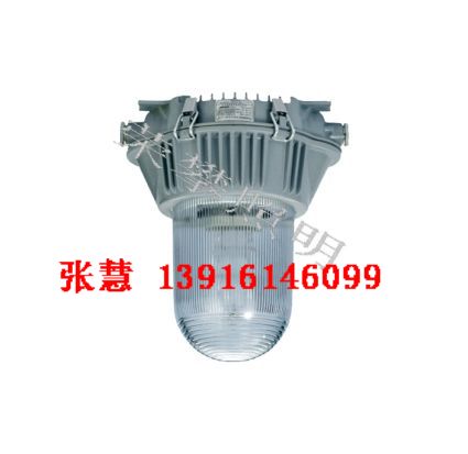 NFC9112 防眩顶灯 NFC9180 防眩泛光灯
