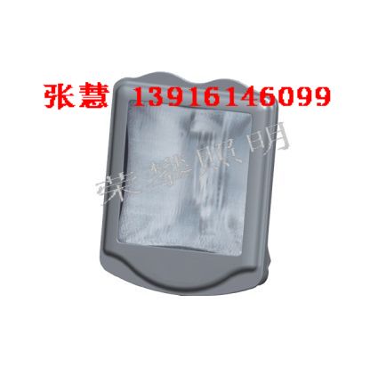 NFC9112 防眩顶灯 NFC9180 防眩泛光灯