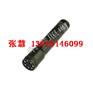 JW7300 微型防爆电筒 JW7210  JW7200