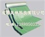 反应性自粘型橡胶防水卷材