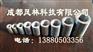 新型钢筋连接套筒