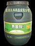 风林界面剂
