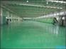 高耐磨环氧树脂地坪 环氧树脂地坪漆 地坪涂料