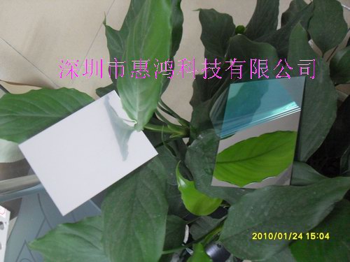 塑胶环保玩具镜片  儿童玩具镜片  不碎镜片