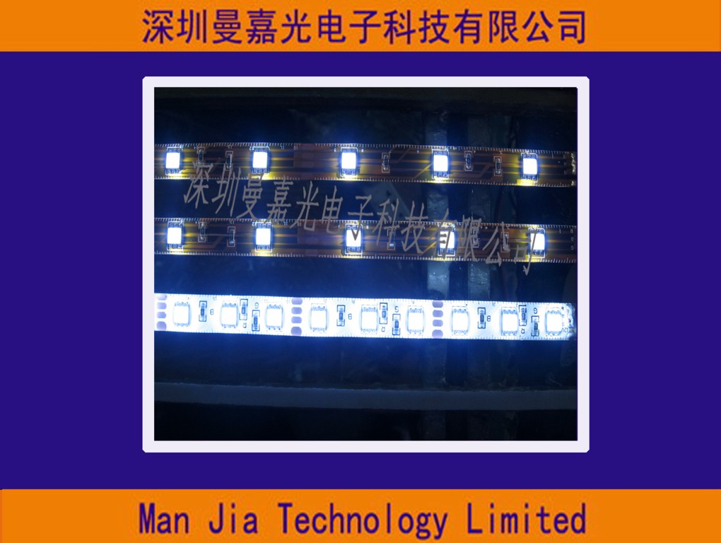 LED软光条，LED Strip  贴片LED软光条  LED防水软光条