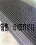 供应矿用防护钢筋网片