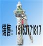 供应MQT-130/2.8气动锚杆钻机