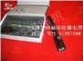 供应BXD6018A 防爆强光灯 BXD6011A 防爆电筒