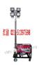 GAD506A 移动照明车 GAD505 GAD506B
