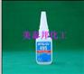 瞬间胶