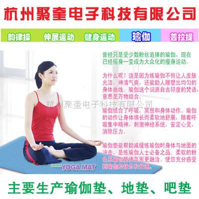 广告鼠标垫  美女护腕鼠标垫  清洁剂