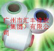 氨纶丝20D、30D、40D、70D