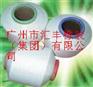 氨纶丝20D、30D、40D、70D