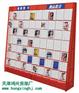 供应图书货架