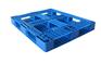 轻型1111田字网格塑料托盘，适合用于仓库垫板
