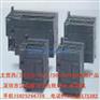 现货供应6ES5 420-4UA12西门子数字输入模块小何