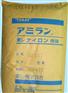 供应尼龙PA6