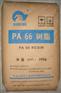 供应尼龙PA66
