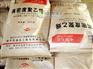 供应LDPE  1C7A