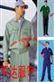 供应工厂工作服/白领工作服/工作服定制/工作服定做
