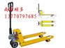南京油压拖板车、手推油压拖板车-