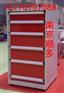供应南京工具柜厂家-