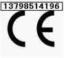 CE认证