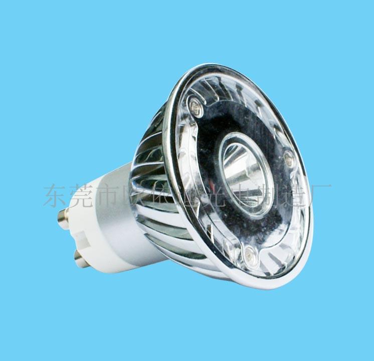 Gu10 LED射灯