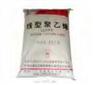 线性低密度聚乙烯LLDPE