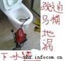 深圳罗湖长利疏通公司　２４小时服务热线：２５９９８６７７
