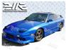 240SX汽车大包围A款