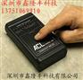 深圳表面电阻测试仪ACL380