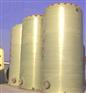 供应玻璃钢储罐