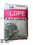 低密度聚乙烯 LDPE
