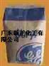 烟胶