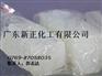 硅胶