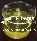 汽油  能源  石油燃料