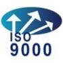 供应ISO9001