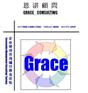 供应QC080000认证服务