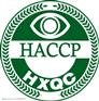 供应HACCP 认证