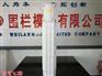 祥云立柱 河堤护栏  河道围栏 围栏模具