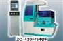 供应环保型中走丝ZC-430F/ZC-540F