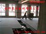 loft钢结构夹层楼板