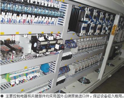 MR-800V-N 全热风回流焊  无铅回流焊