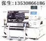 JUKI 750 760贴片机