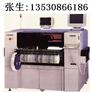 YAMAHA贴片机YV100II
