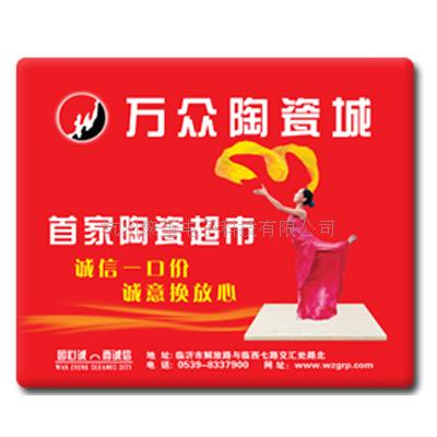 鼠标垫  广告鼠标垫  美女护腕鼠标垫  清洁剂